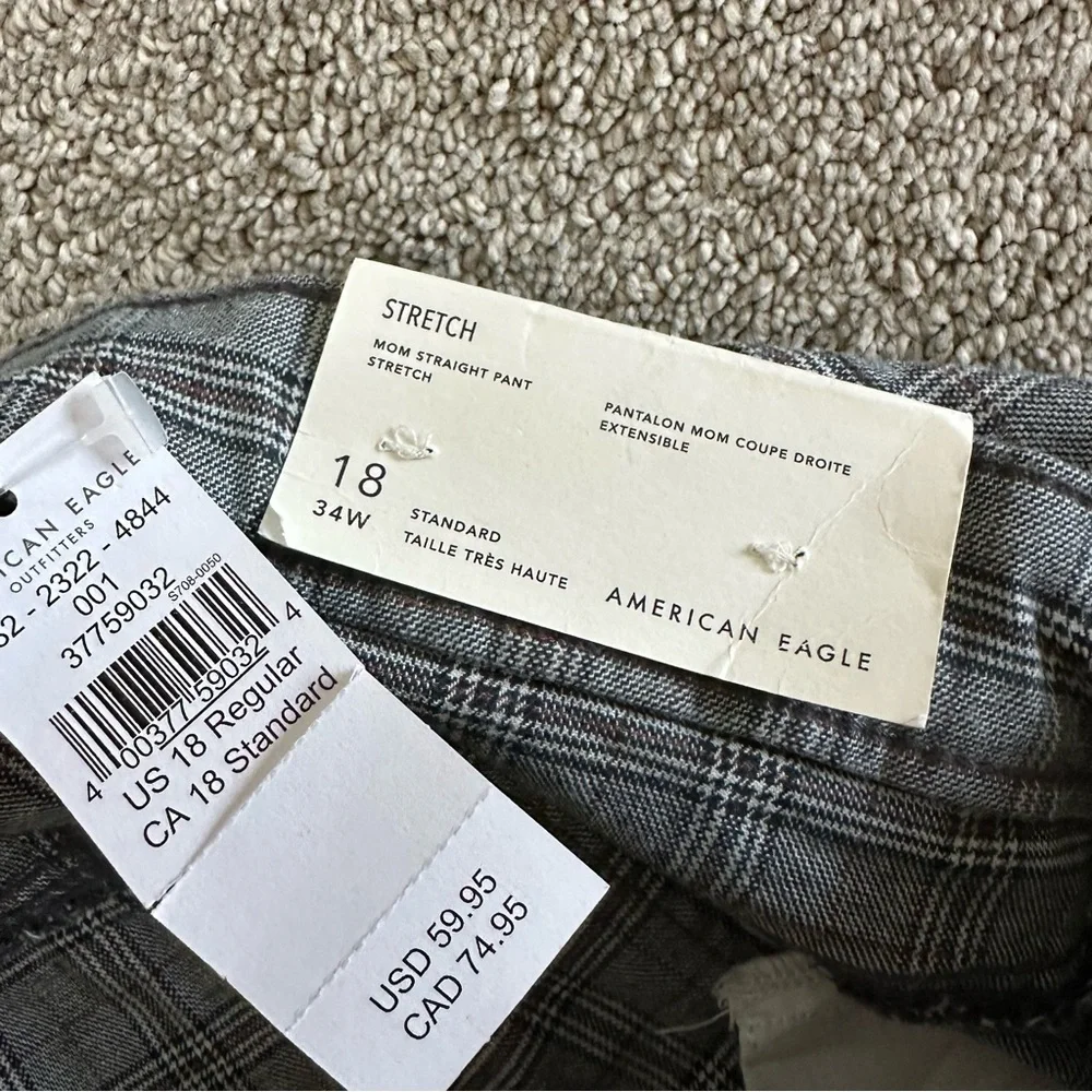 American Eagle Outfitters stylish gray